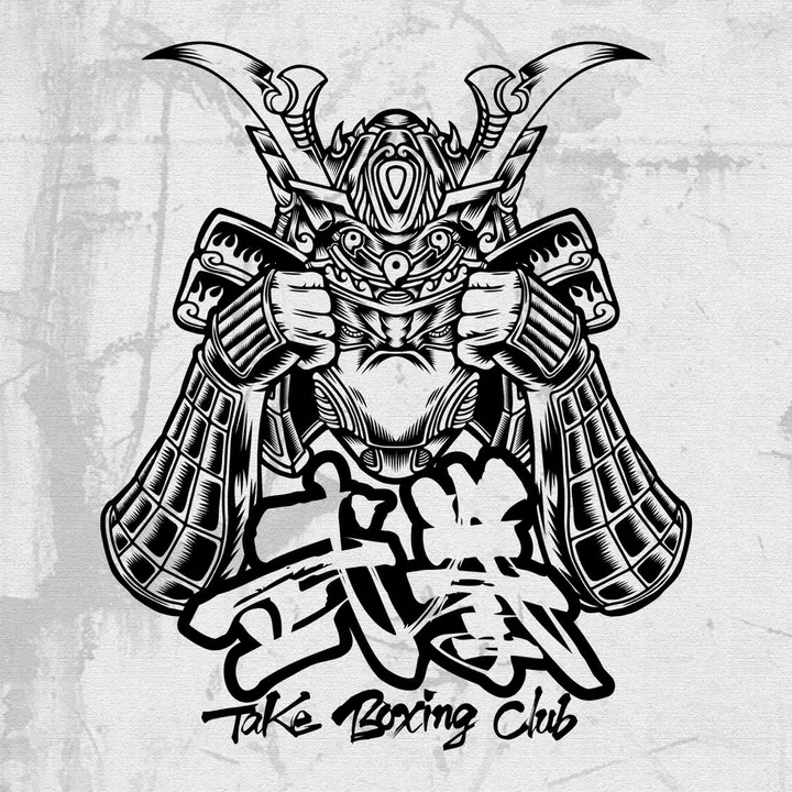 武拳-拳擊運動館🥊          　    ༽