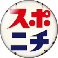 zenaberrh85