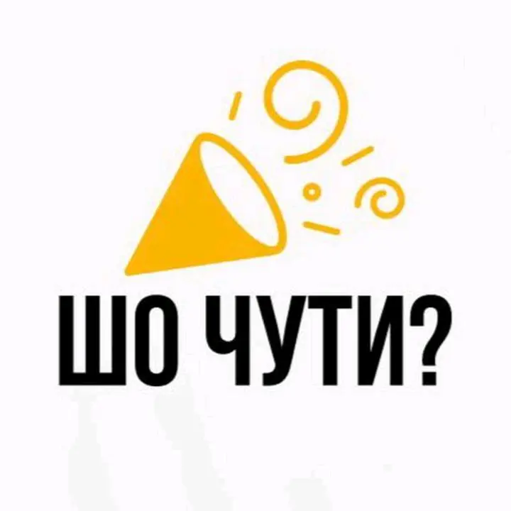 Shotam_crypto