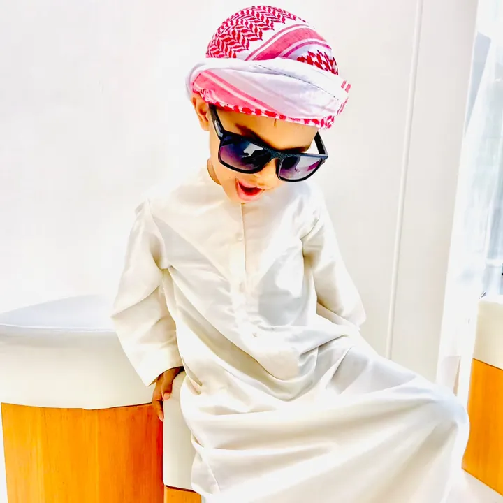 Nahas Salah