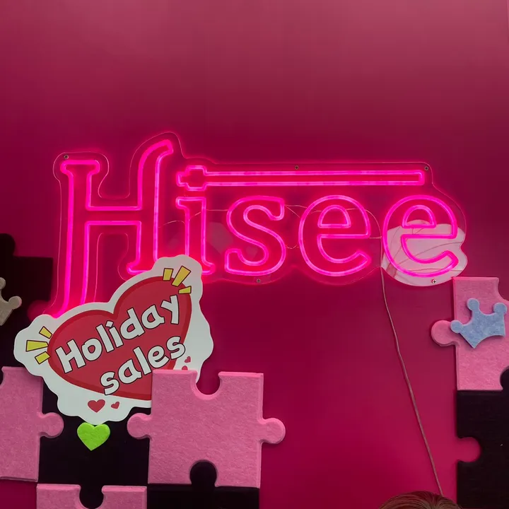 HISEEus