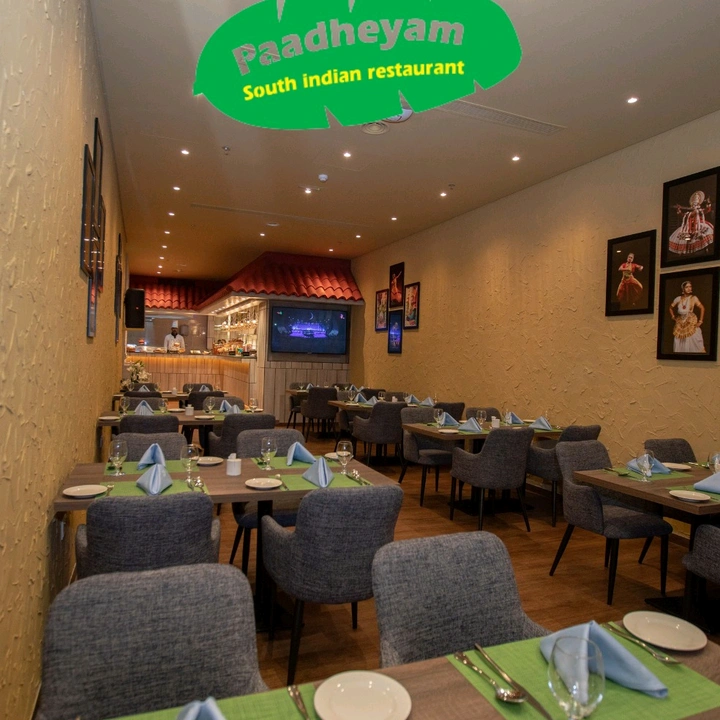 "PAADHEYAM RESTAURANT"