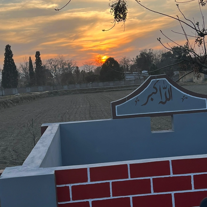 ꧁☆ عثمان جاويد☆꧂