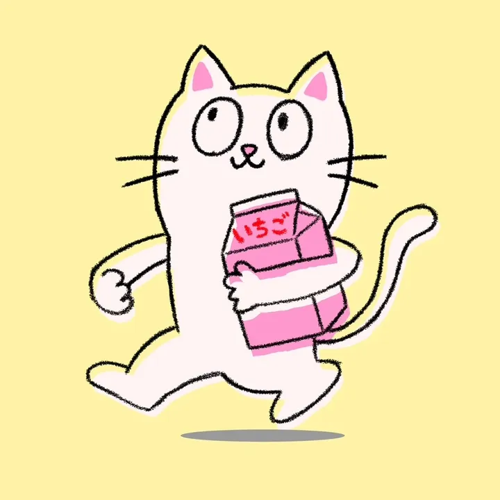 猫田しょうた🐱🍓