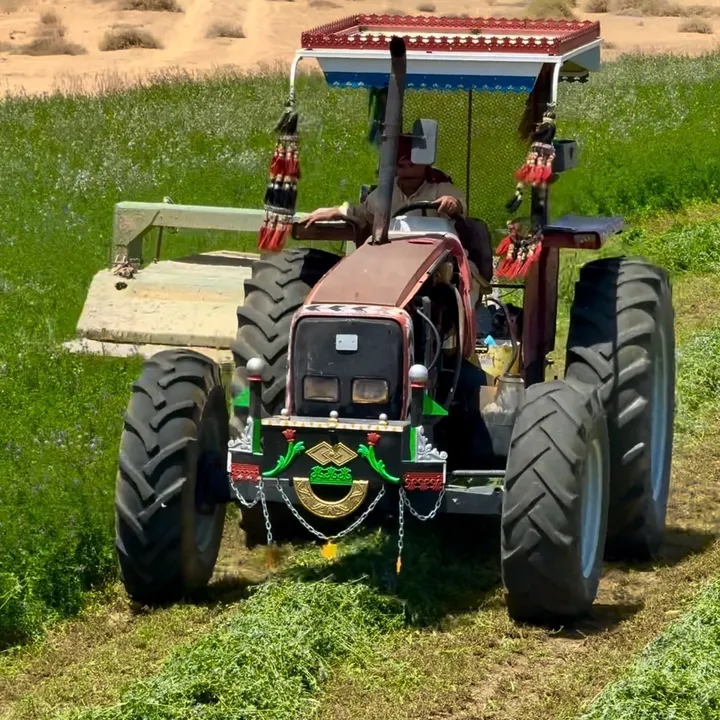 Agricultural Innovation