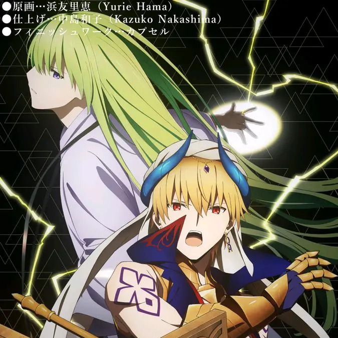 Anime Lovers