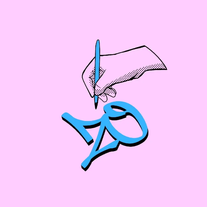 ZO