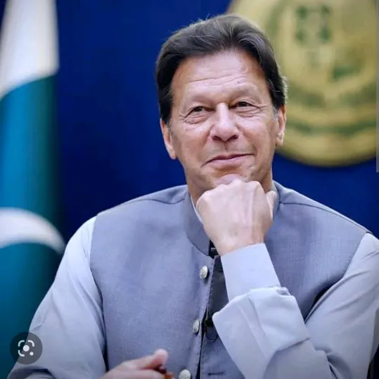 ch Faisal Ibrahim Official