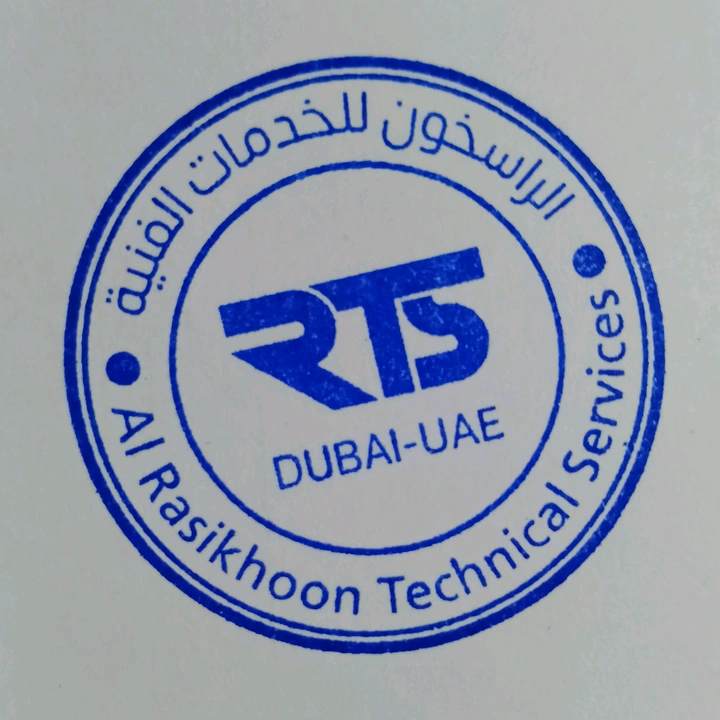 الراسخون لبناء الاستراحات🇦🇪