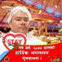 Krishna Gc Krishna G