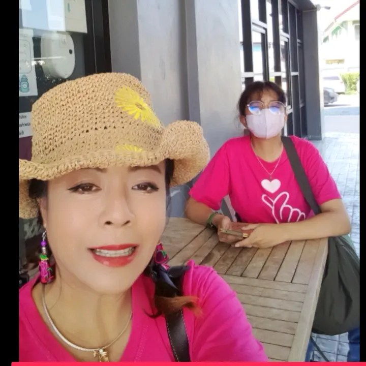 khun kit