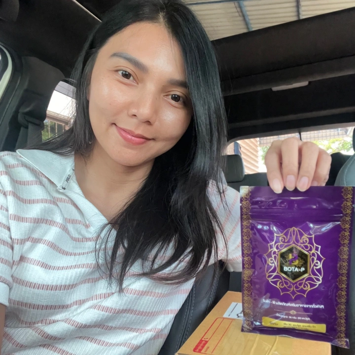 ดาวสตาร์_โบต้าพี