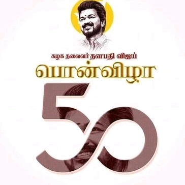 🔥 sothikathinga💔da🔥 ennaya