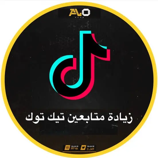 abo.watanدعم حسابات