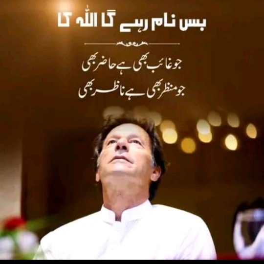 MUHAMMAD ARIF