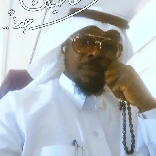 أستنارة الذهن