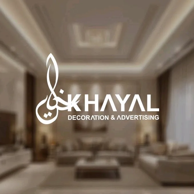 khayal Decoration