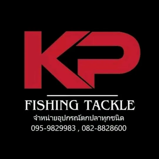 KP_FISHING_TACKLE