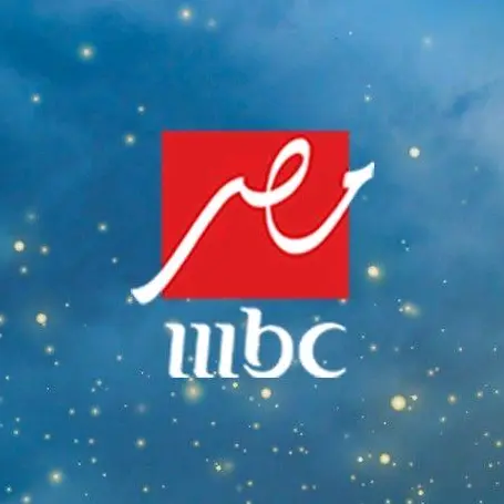 MBC مصر
