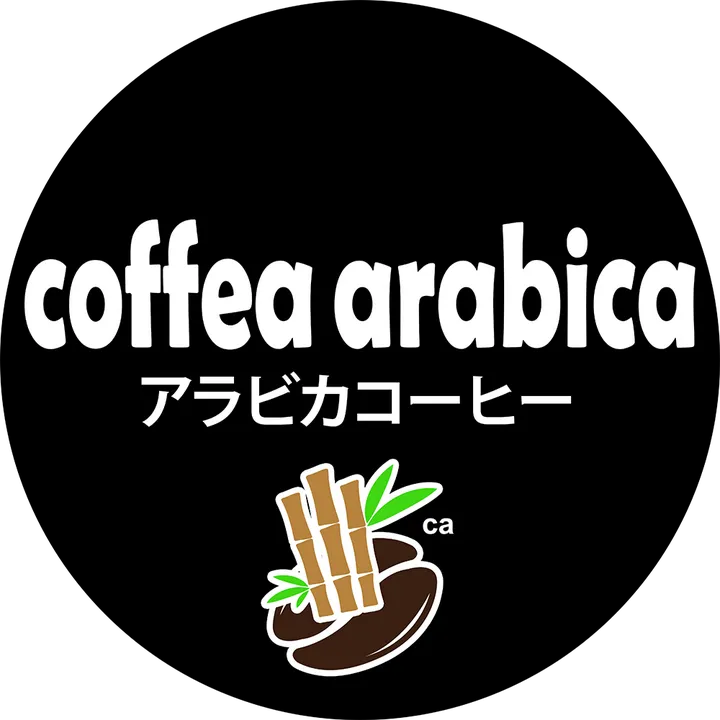 Coffea Arabica