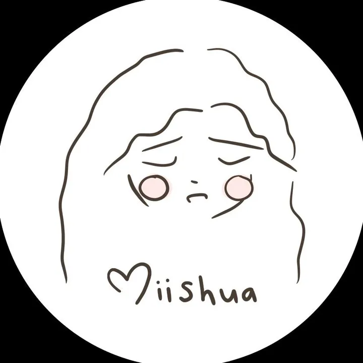 miishua
