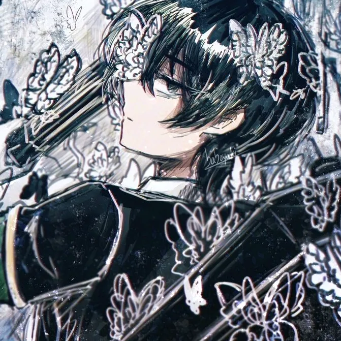Aracne