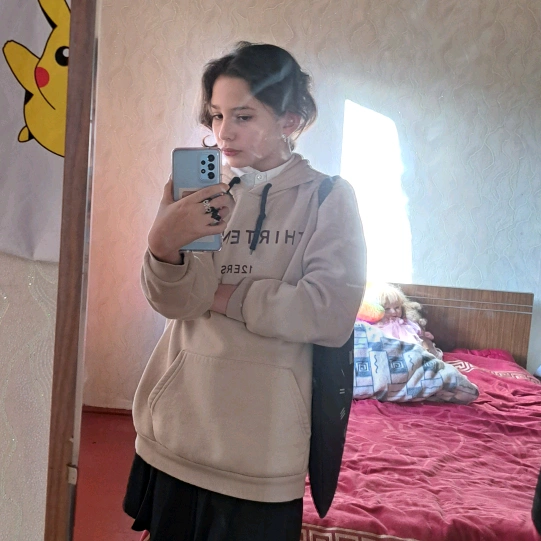 Ариша/♡