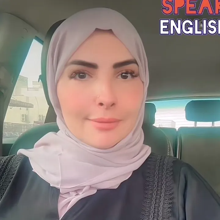 Easy & Fun  English Lessons