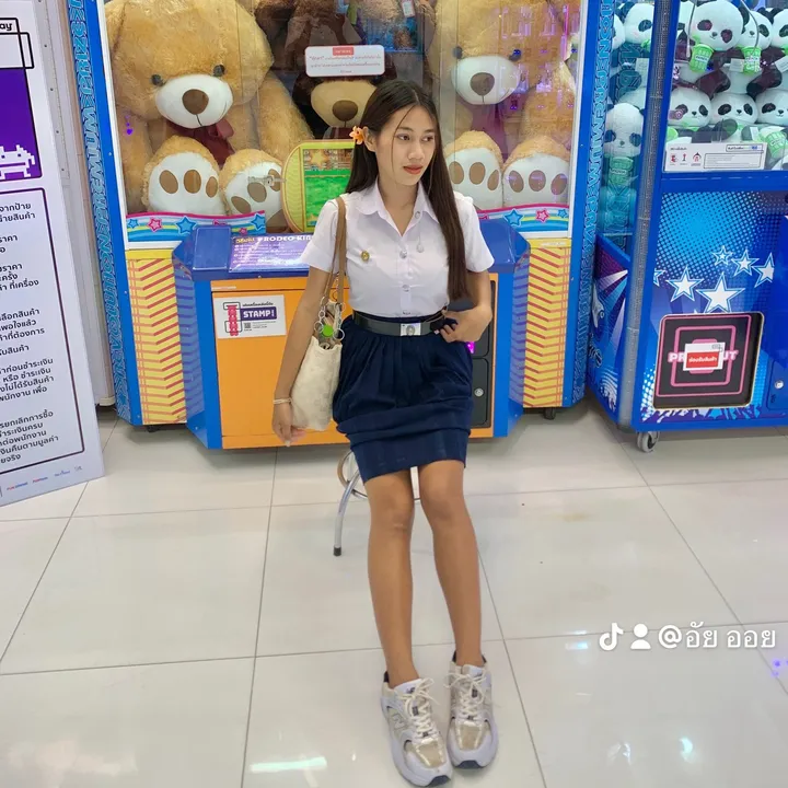 ออย