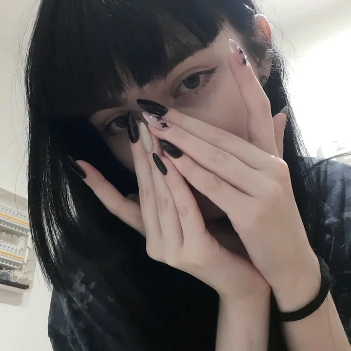карина