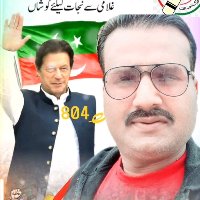 M Ismail Jutt🇵🇰🇸🇦