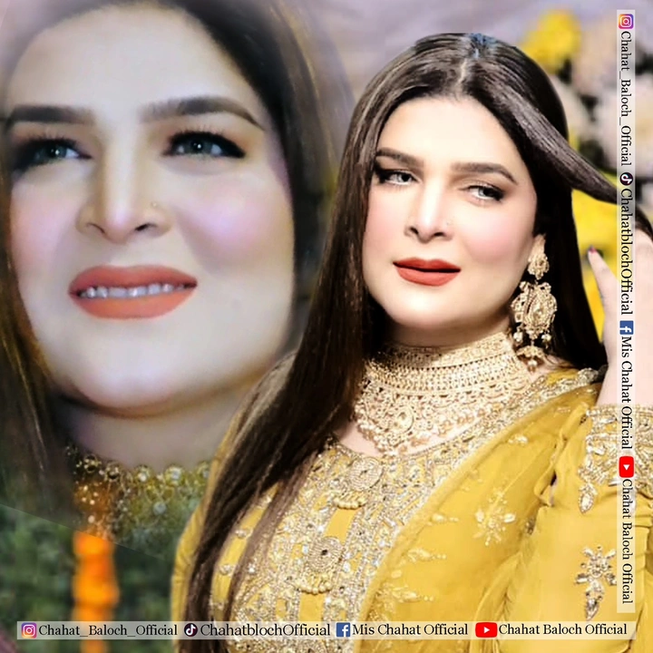 Mis Chahat Baloch