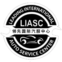 LIASC Auto Service Center