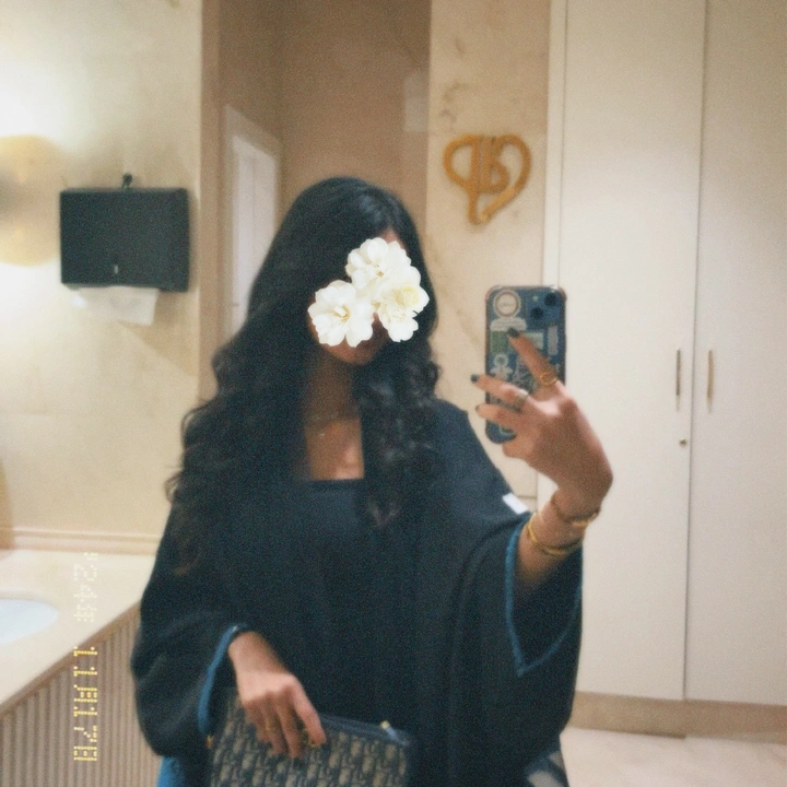 RANEEM