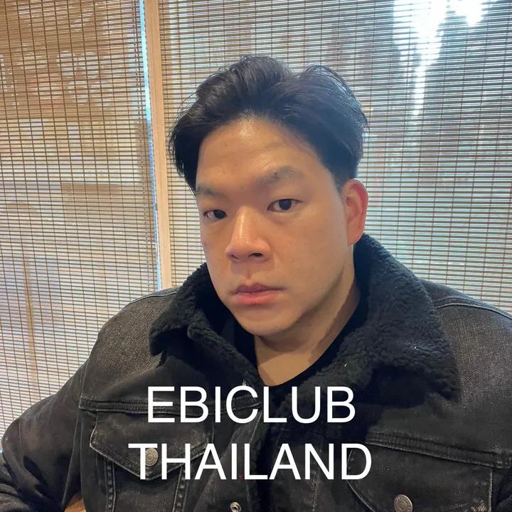 พี่เกี๊ยว Ebiclub