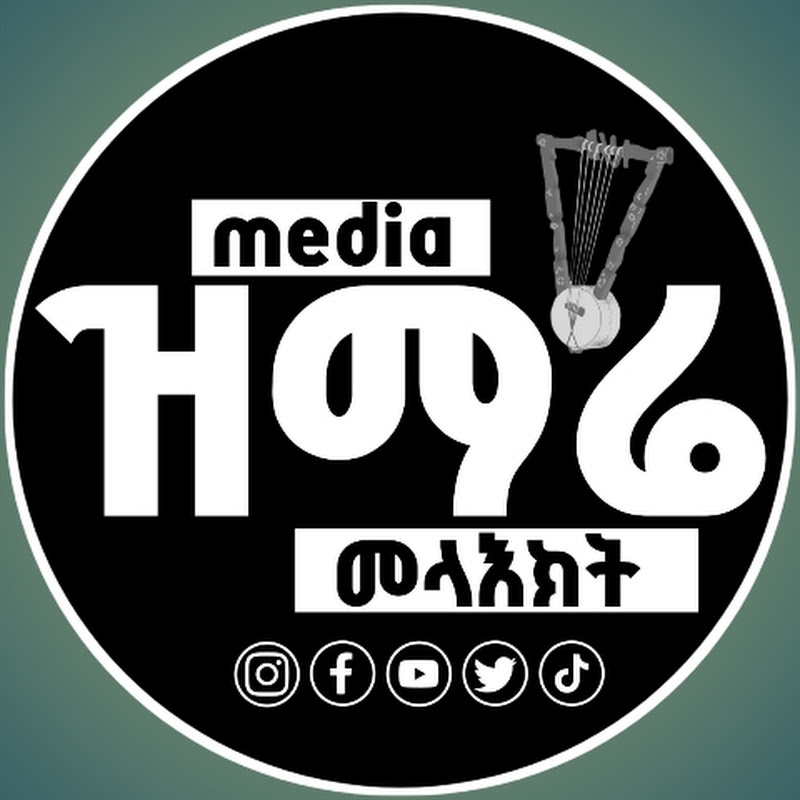 Zemare Melaeket