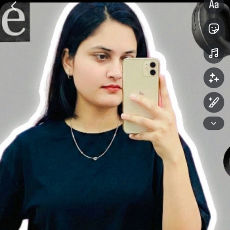 anu