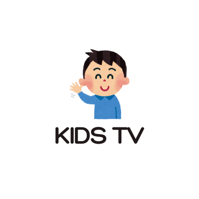 Kids TV