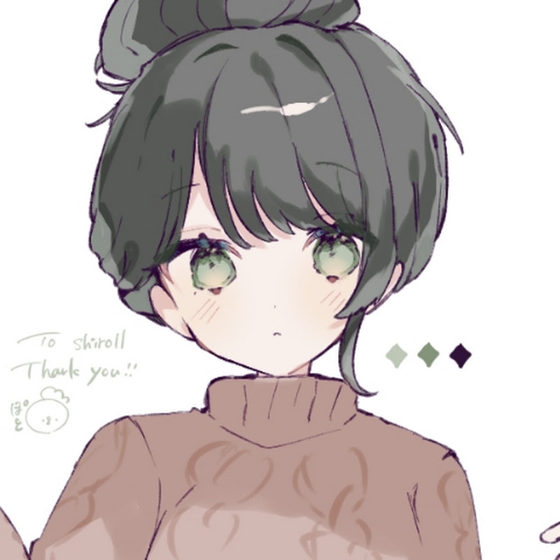 Shiroll