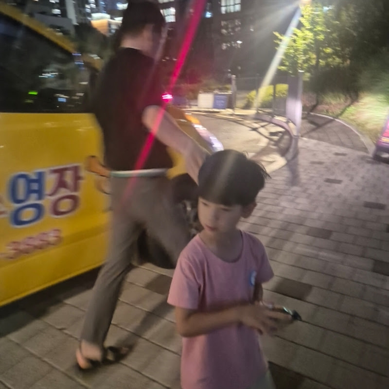 강인이에요