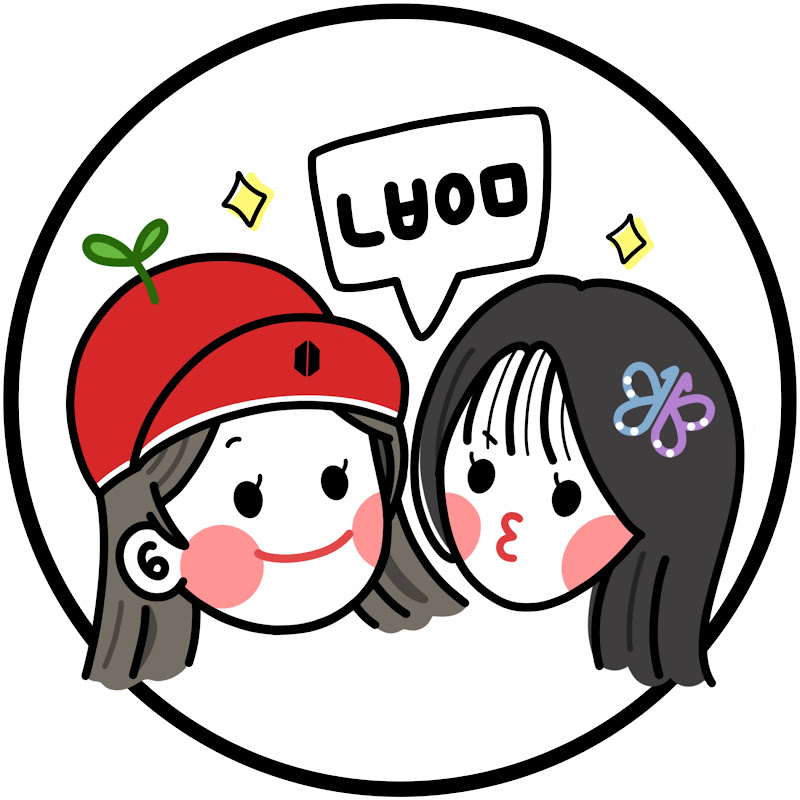 나비아미