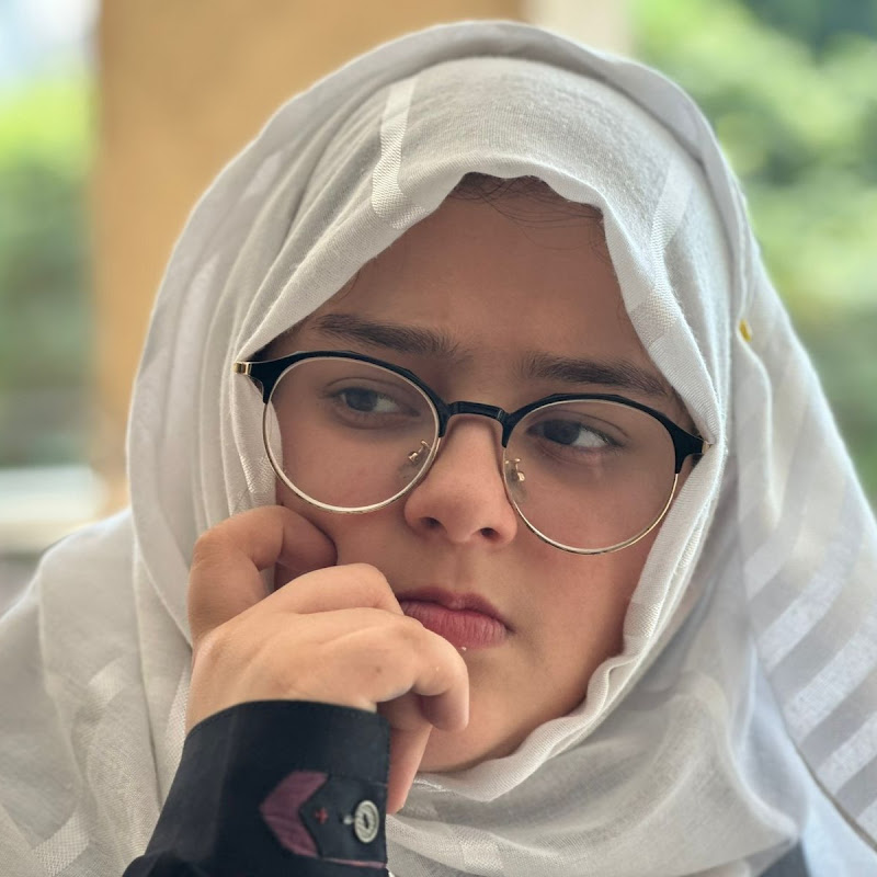 Ayat ur Rahma
