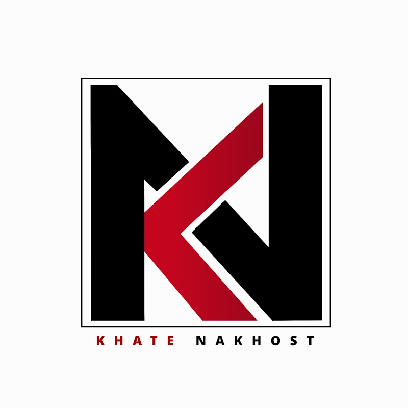 KHATE-NAKHOST news