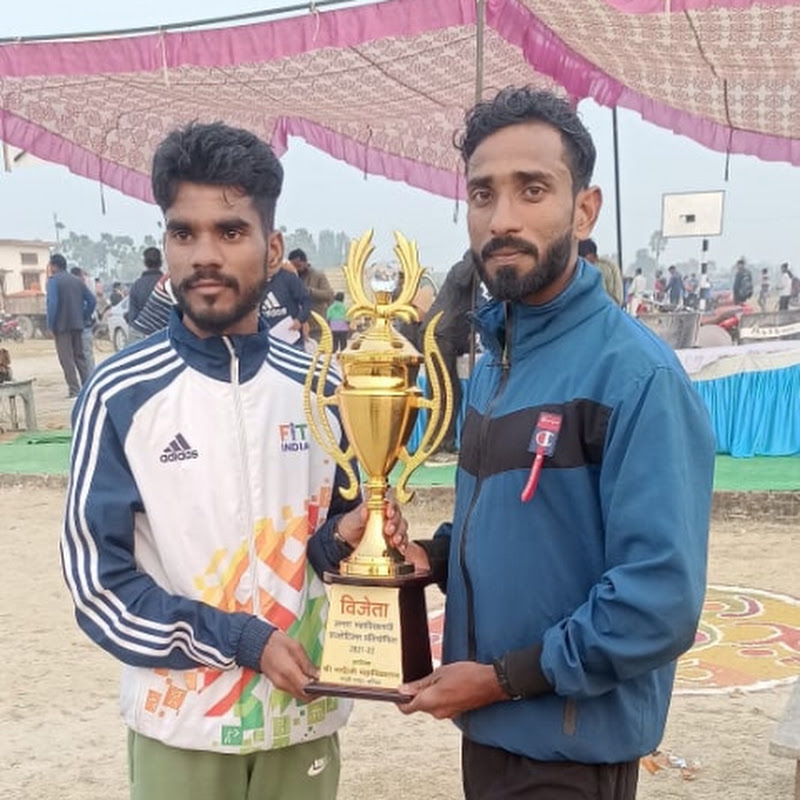 Deepak Physical Academy 