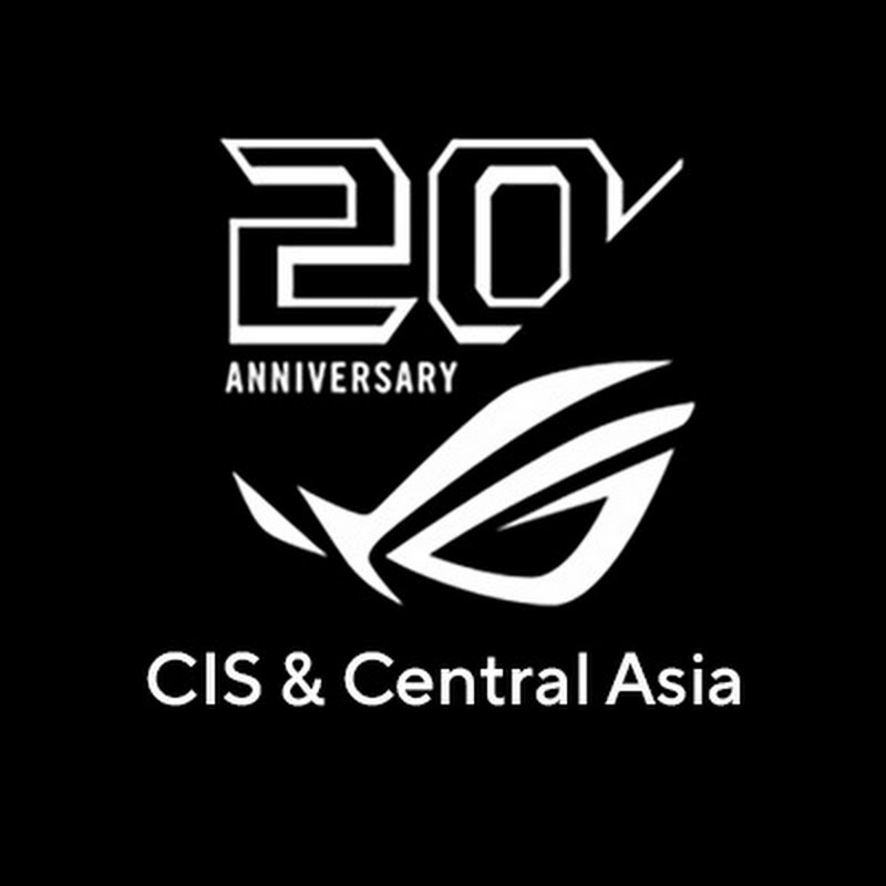 ASUS ROG CIS