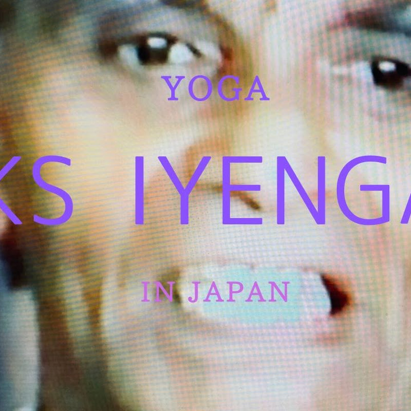  Iyengar Guruji
