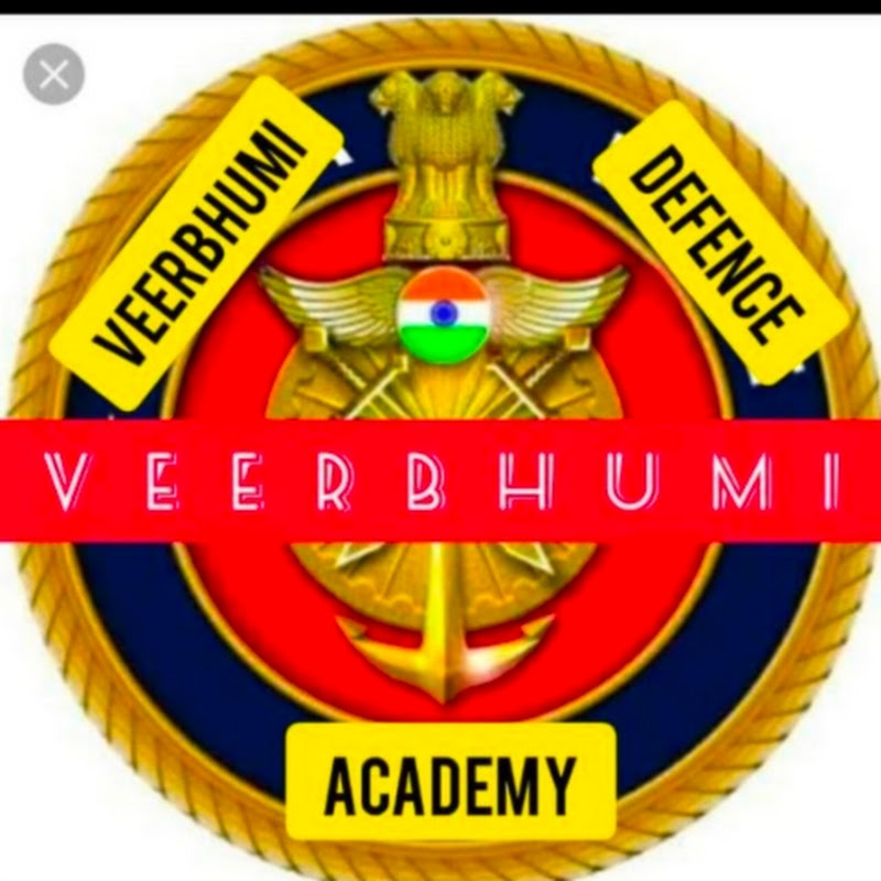 veer Bhumi  Defence Academy mahoba