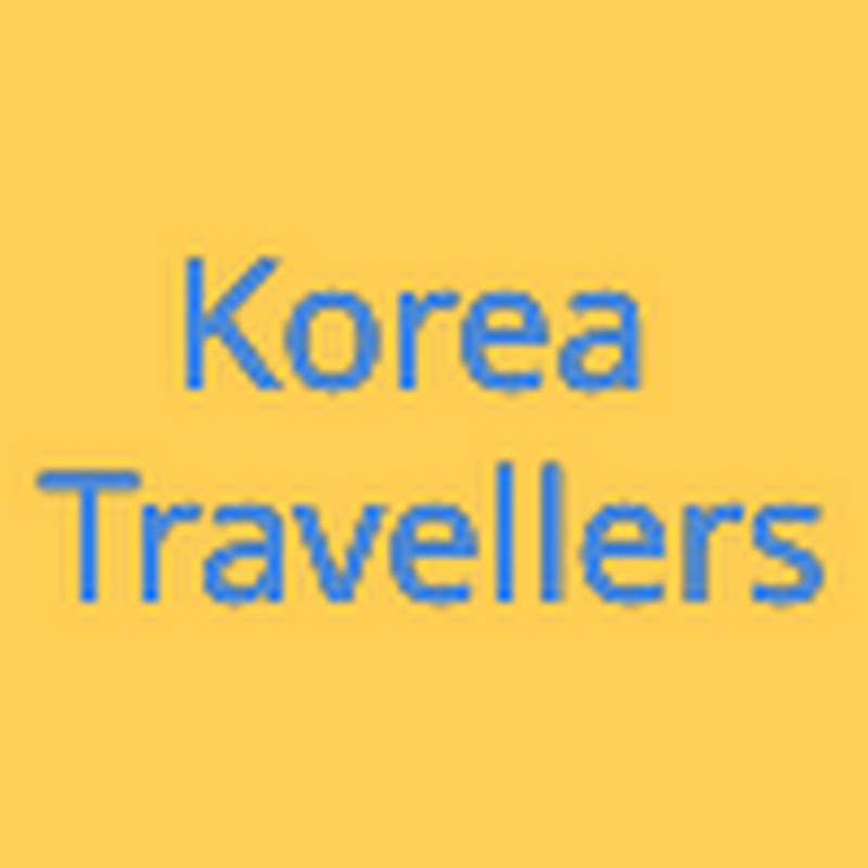 코리아 여행자 Korea Travellers