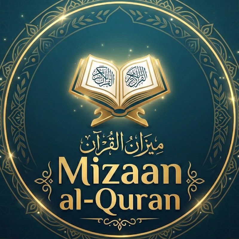 Mizaan al-Quran