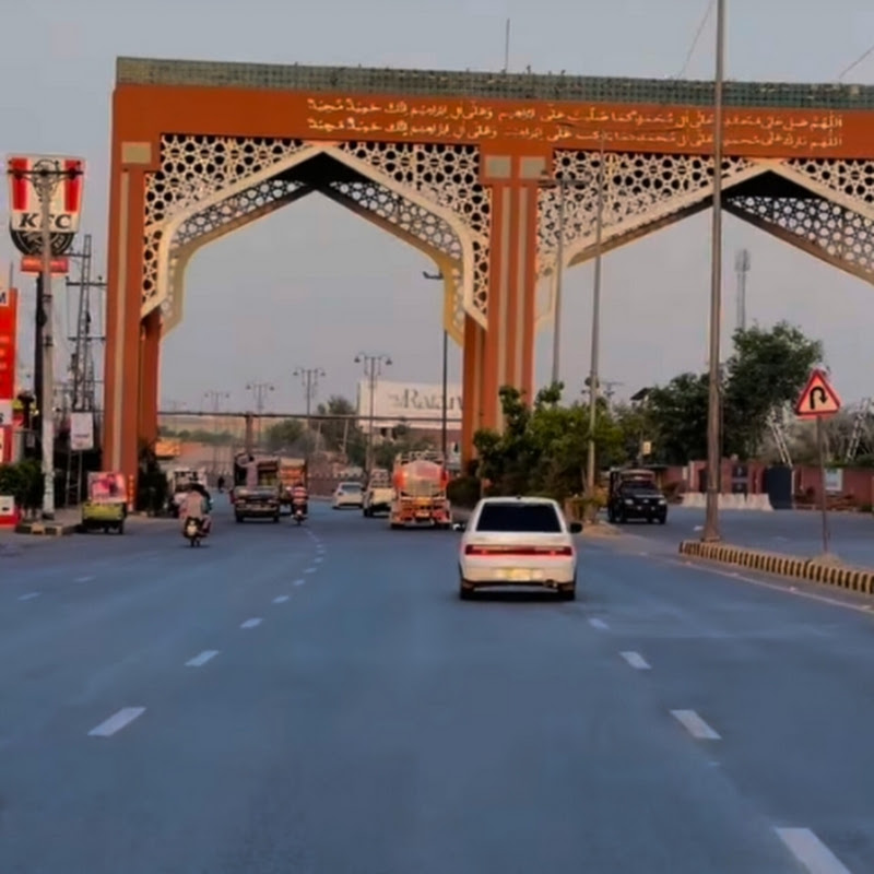 Fatima ki Duniya
